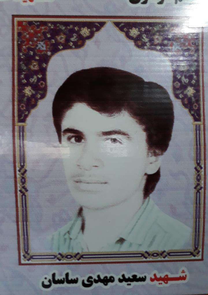 فاقد تصویر